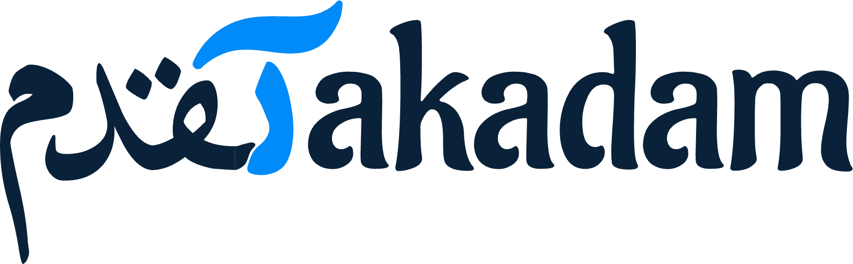 Takadam